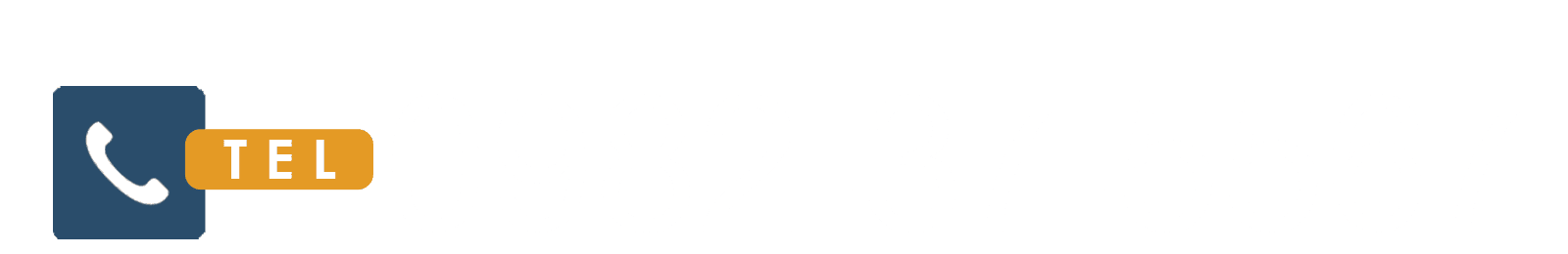 お電話でのご相談はこちら0982-37-5567